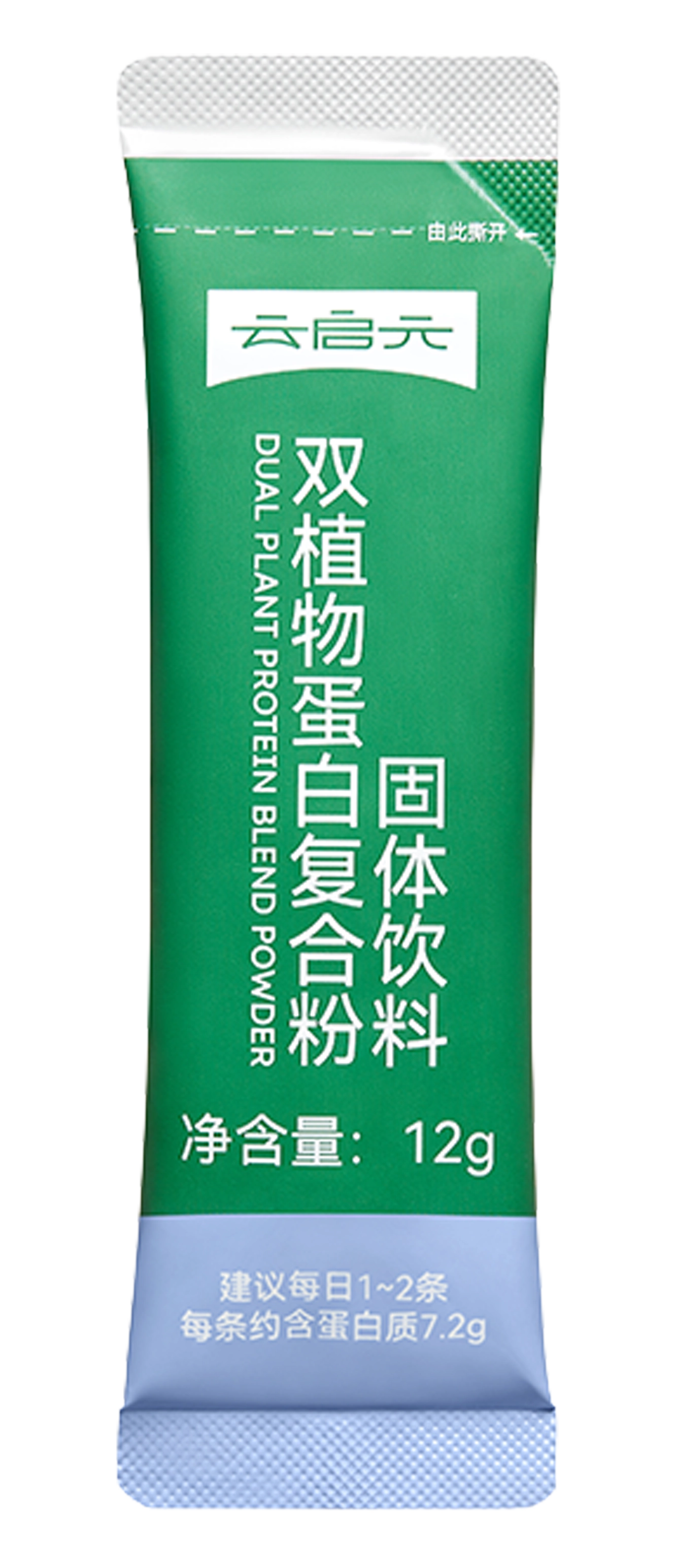 双植物蛋白复合粉